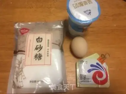 Make Yogurt toast step 0