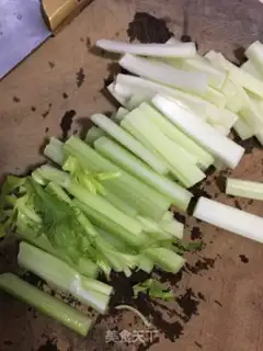 Make # Burn the celery # step 1