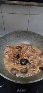 Make Frozen duck palms step 10