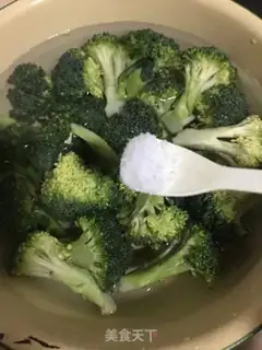 Make Liquor and broccoli step 0