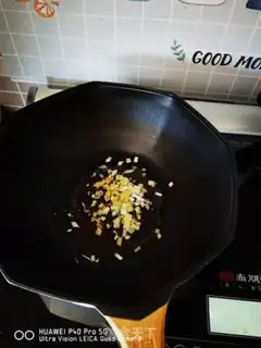 Make Pumpkin soup step 5