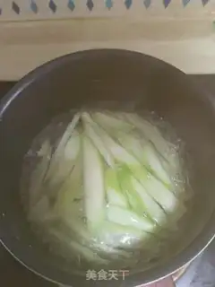 Make It