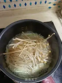 Make It