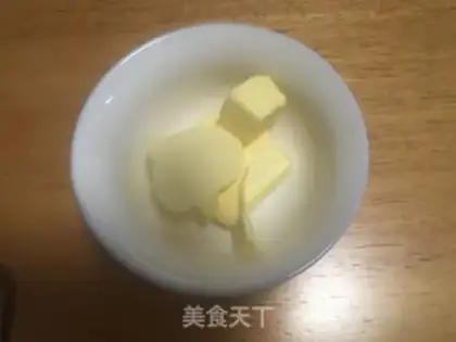 Make Yogurt toast step 1