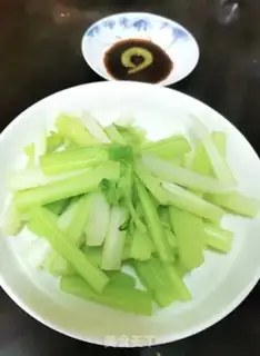 Make # Burn the celery # step 7