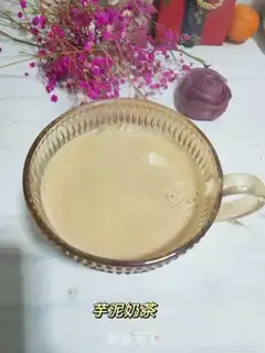 Make Potato milk tea step 4