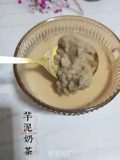 Make Potato milk tea step 5