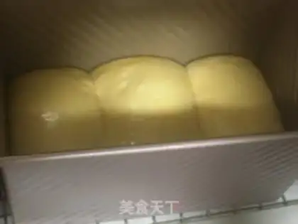 Make Yogurt toast step 7