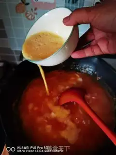 Make Pumpkin soup step 15