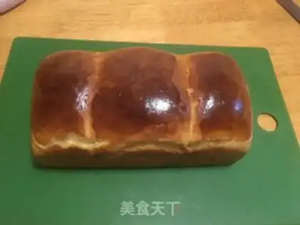 Make Yogurt toast step 8