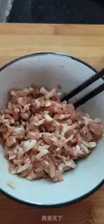 Make Pork dumplings step 1