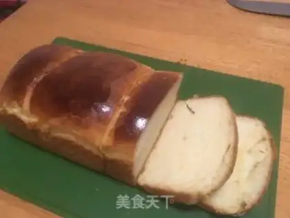 Make Yogurt toast step 9