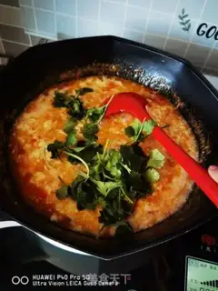 Make Pumpkin soup step 17