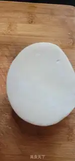 Make Pork dumplings step 4