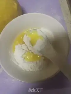 Make Onion bouquet step 0