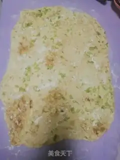 Make Onion bouquet step 1
