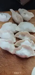 Make Pork dumplings step 6