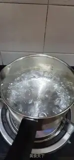 Make Pork dumplings step 7