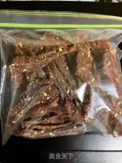 Make Homemade beef jerky step 10