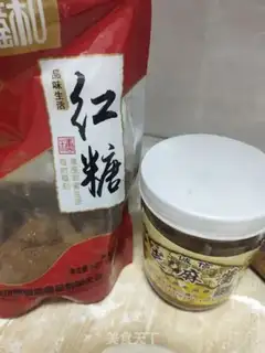 Make Sesame sauce red sugar pancakes step 2