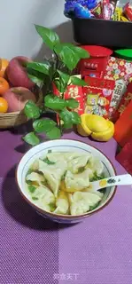 Make Pork dumplings step 12