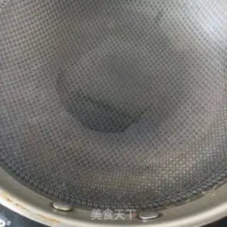 Make You
