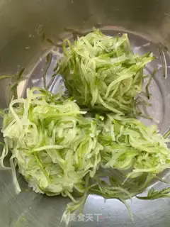 Make Carrot step 1