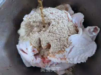 Make Roasted chicken wings step 1