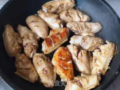 Make Roasted chicken wings step 5