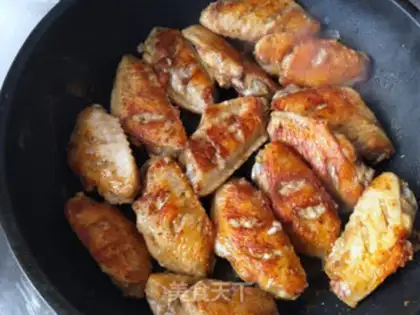 Make Roasted chicken wings step 6