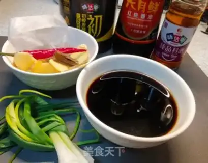 Make Pork tongue step 3