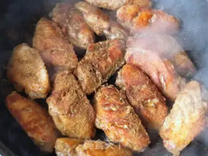 Make Roasted chicken wings step 7