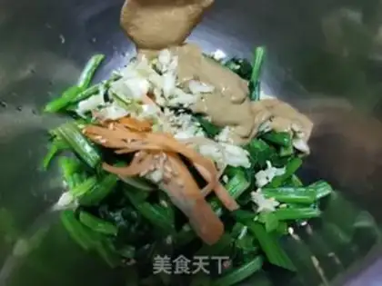 Make Sesame sauce spinach step 4