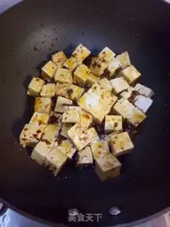 Make Tofu step 2