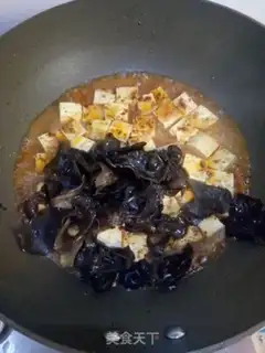 Make Tofu step 3