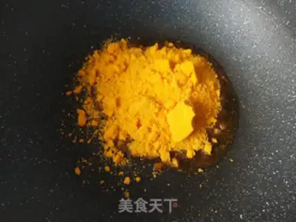 Make Rice cake step 2