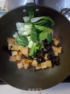 Make Tofu step 4