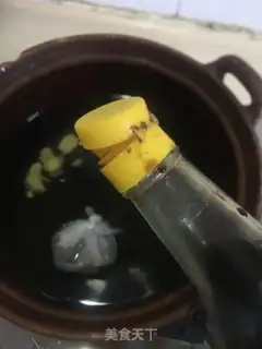 Make A halogenated dove step 5