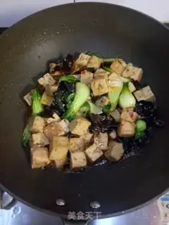 Make Tofu step 5