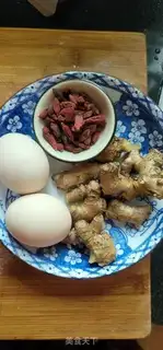 Make Roast eggnog soup step 2