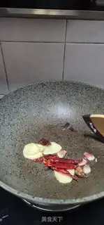 Make Snacks step 5