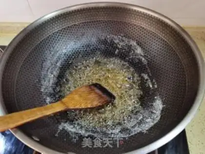 Make Beef sauce step 7