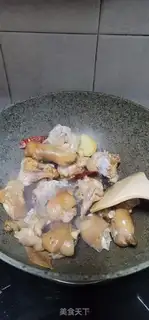 Make Snacks step 7