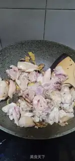 Make Roast eggnog soup step 7