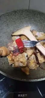 Make Snacks step 8