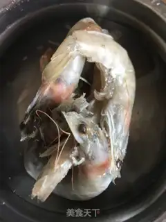 Make Shrimp varnished in gold step 0