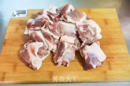Make ♪ Pork ♪ step 2