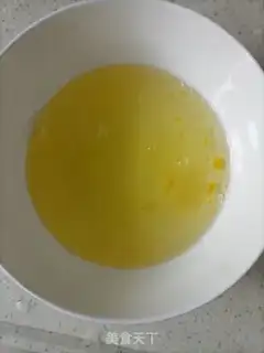 Make Baking cake step 0