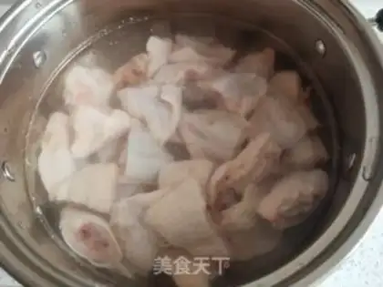 Make Precious chicken wings step 0