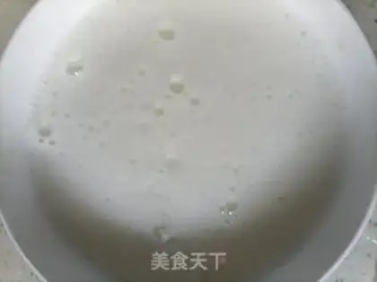 Make Baking cake step 1